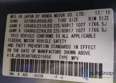 2011 Honda Cr-V Ex-L z USA, uszkodzony, nr VIN JHLRE4H76BC015656